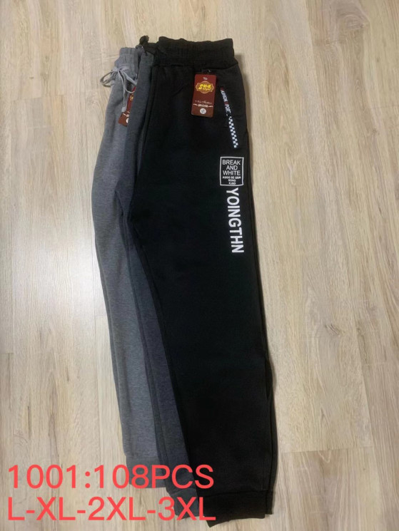 Штани жіночі трикотажні теплі "1001" (р:L-3XL) 3 кольори в уп. 4 шт №150400 - 
