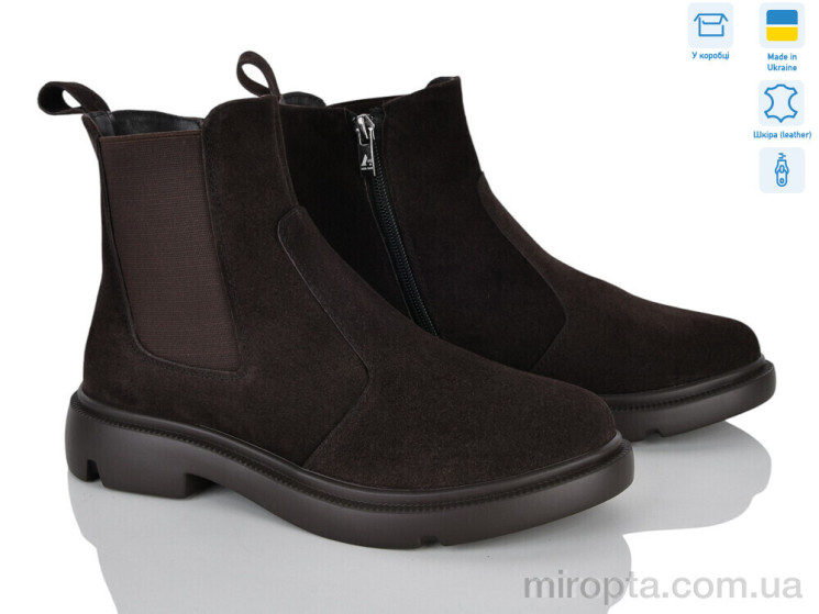 Черевики 9192-44d р: 37-40, в упаковці: 6 пар, купити тільки гуртом - 1209495