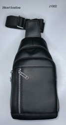 Сумка чоловіча, натуральна шкіра, м.J1002 (Розмір: 28*15*5 см) №325265