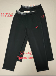 Штани жіночі "1172" (р: 37-42) 2 кольори, в упаковці 6 шт. №372901