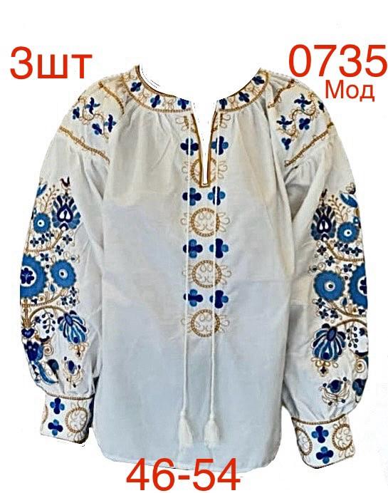 Вишиванка жіноча льон м.0735  (р: 46-54)  в упаковці 3 штуки №753157 - Nadiyka BG/PO2161-2162