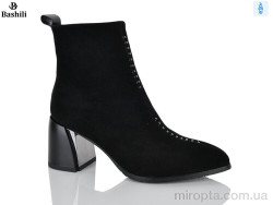Черевики H9669-22 р: 36-40, в упаковці: 6 пар, купити тільки гуртом