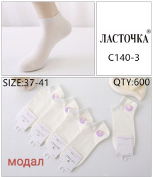 Жіночі шкарпетки С140-3, котон, (р. 37-41), в упаковці 10 пар №322883