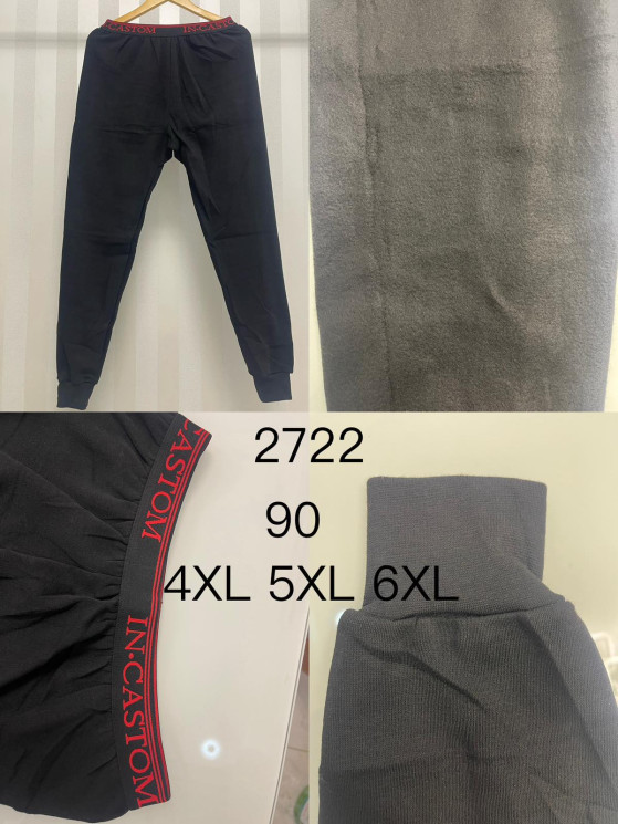 Підштаники чоловічі термо, комбінований, м.2722 (р: 4XL-6XL), в упаковці 4 штуки одного кольору №337737 - 