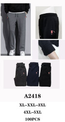 Спортивні штани чоловічі, трикотаж, фліс, м.А2418 (р: XL-5XL), 3 кольори, в упаковці 5 шт. №333760