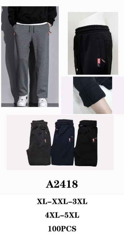 Спортивні штани чоловічі, трикотаж, фліс, м.А2418 (р: XL-5XL), 3 кольори, в упаковці 5 шт. №333760 - 