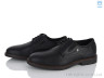 Туфлі Y07986-02 р: 40-45, в упаковці: 8 пар, купити тільки гуртом - 1197879
