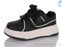 Кросівки XXF02-11175-30 р: 33-38, в упаковці: 8 пар, купити тільки гуртом