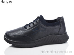 Кросівки KB826-9 р: 37-42, в упаковці: 8 пар, купити тільки гуртом