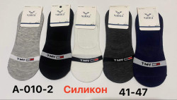 Чоловічі шкарпетки A-010-2, бавовна, (р. 41-47), в упаковці 12 пар №307736