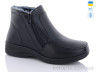 Черевики W3-F24 р: 38-43, в упаковці: 8 пар, купити тільки гуртом - 686162