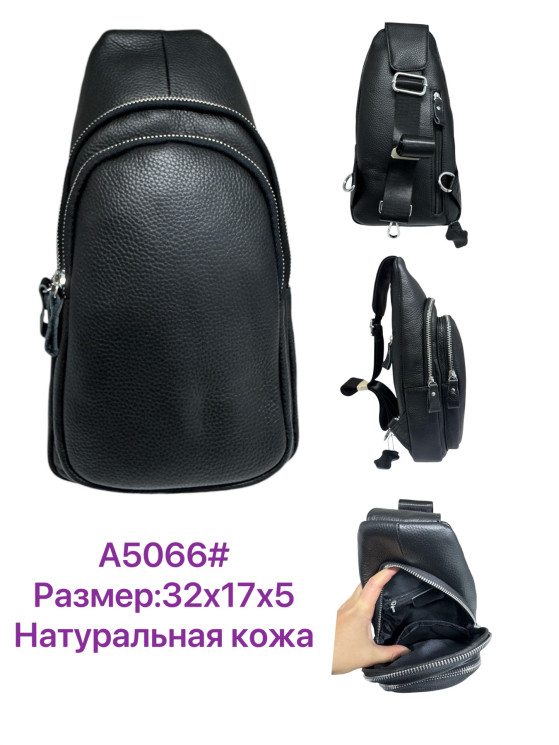 Сумка-слінг чоловіча "А5066" шкіра (р: 32*17*5см) №380202 - Bagfons 3604-3605