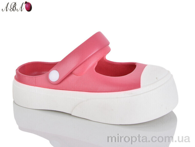 Крокси 9ABA999 pink р: 36-41, в упаковці: 9 пар, купити тільки гуртом - 1151373