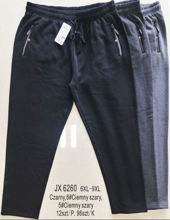 Спортивні штани чоловічі, JX6260, байка, супербатал (р: 6XL-9XL) 3 кольори, в упаковці 6 шт. №601090 - Megasport