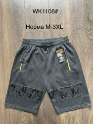 Шорти чоловічі (Розмір: М-3XL) "WK1108" мікс кольори в упаковці 5 штук №818924
