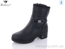 Черевики F3022 р: 37-41, в упаковці: 8 пар, купити тільки гуртом