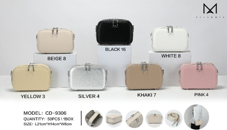 Сумка жіноча  м.CD-9306  штучна шкіра  (р:21*14*8см) 7 кольорів  №752246 - AlexMia