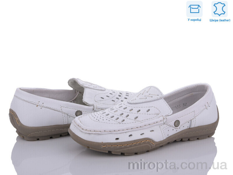 Туфлі H107535 white р: 31-37, в упаковці: 7 пар, купити тільки гуртом - 916238