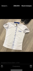 Сорочка No Brand р 7-12 Дитяча R292 white