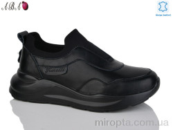 Кросівки Y793-5 black р: 37-41, в упаковці: 6 пар, купити тільки гуртом