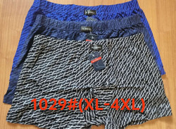Труси чоловічі, бавовна, м.1029 (розмір: XL-4XL), мікс кольорів, в упаковці 24 шт. №326861