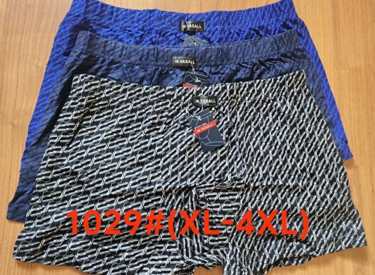 Труси чоловічі, бавовна, м.1029 (розмір: XL-4XL), мікс кольорів, в упаковці 24 шт. №326861 - Lilu 230/237