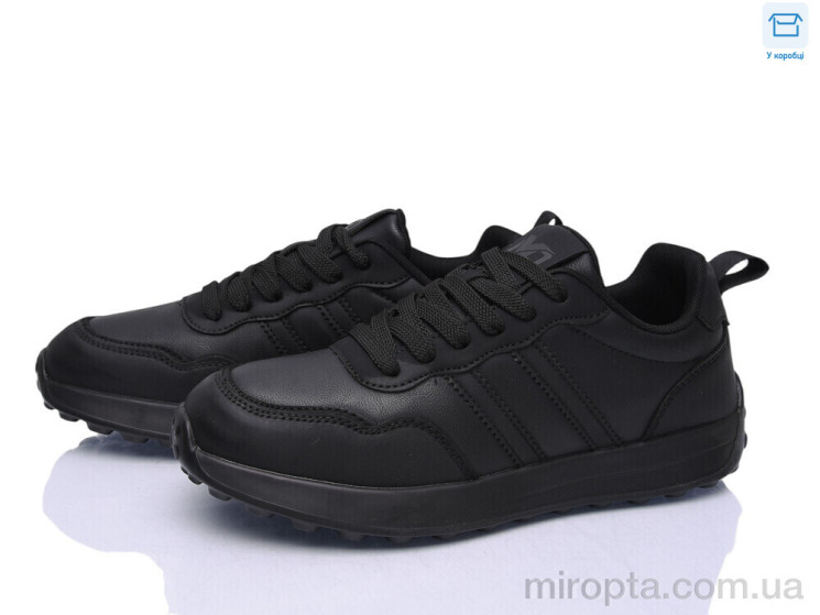 Крокси MD2607-6 р: 40-45, в упаковці: 8 пар, купити тільки гуртом - 1200399