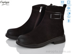 Черевики PAG446-3Z р: 36-41, в упаковці: 8 пар, купити тільки гуртом