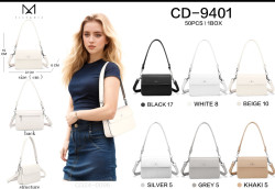 Сумка жіноча  м.CD-9401 штучна шкіра  (р:22*15*6 см) 6 кольорів  №752545