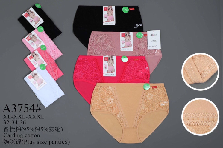Труси жіночі, котон, м.А3754 ( розмір: XL, ​XХL, XХXL ), мікс кольорів, в упаковці 12 шт. №322079 - VanKiey 434