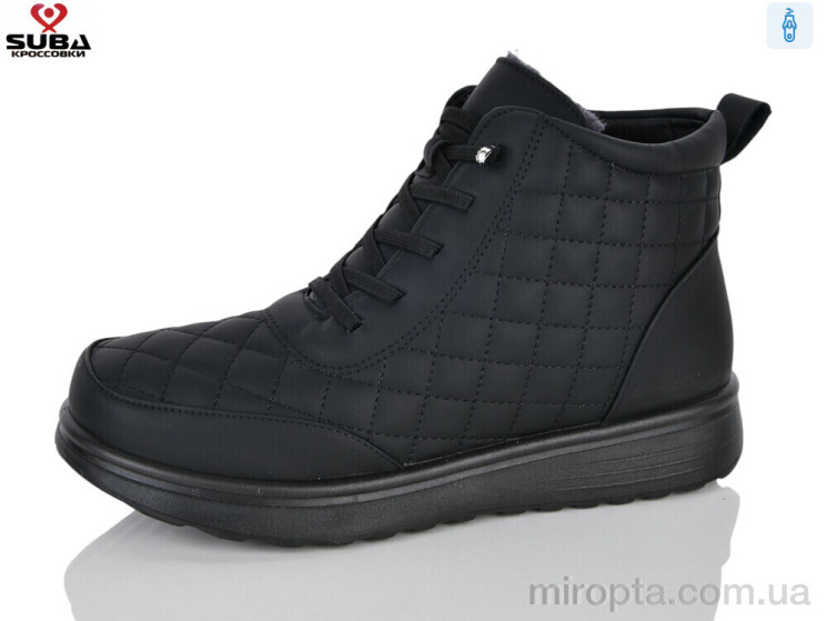 Черевики H760-1 р: 40-42, в упаковці: 6 пар, купити тільки гуртом - 1215951