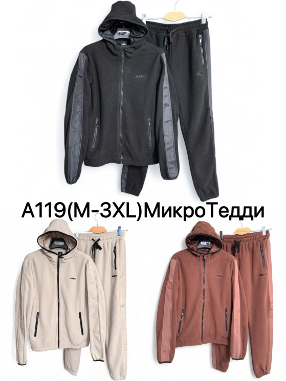 Спортивний костюм чоловічий, мікро тедді, м.А119 (Розмір: M-3XL ), 3 кольори, в упаковці 5 шт. №337290 - 