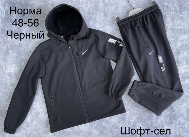 Спортивний костюм чоловічий (р: 48-56) в упаковці 5 шт. №375649 - Megasport