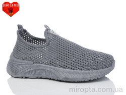Кросівки 563 grey р: 37-41, в упаковці: 8 пар, купити тільки гуртом