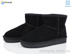 Уги JY4016-1 р: 36-41, в упаковці: 8 пар, купити тільки гуртом