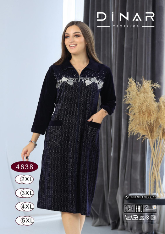 Халат жіночий, велюр на котоновій основі, м.4638 (Розмір: 2XL-5XL), в упаковці 4 штуки №322361 - RomeoLife SE544