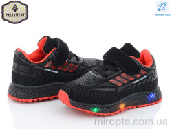Кросівки SP231-4 LED р: 20-25, в упаковці: 8 пар, купити тільки гуртом