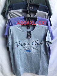 Футболка чоловіча, трикотаж, м.А80 (р. XL-5XL ), мікс кольорів, в упаковці 5 шт. №325124