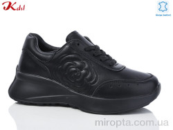 Кросівки C659-7 р: 36-41, в упаковці: 8 пар, купити тільки гуртом