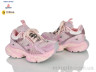 Кросівки BB2760-1 pink-fuchsia р: 27-30, в упаковці: 4 пар, купити тільки гуртом - 1177272