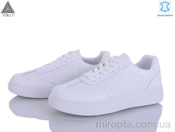 Кросівки R220 шкіра р: 36-41, в упаковці: 8 пар, купити тільки гуртом