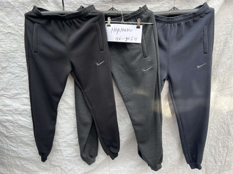 Спортивні штани (Розмір: 46-54) чоловічі "Nike" байка упаковці 5 штук №700092 - Megasport PA5257