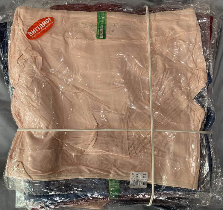 Жіночі труси, бамбук (р. 8XL-10XL) мікс кольорів, в упаковці 12 шт. №601798 - Haner 449/451