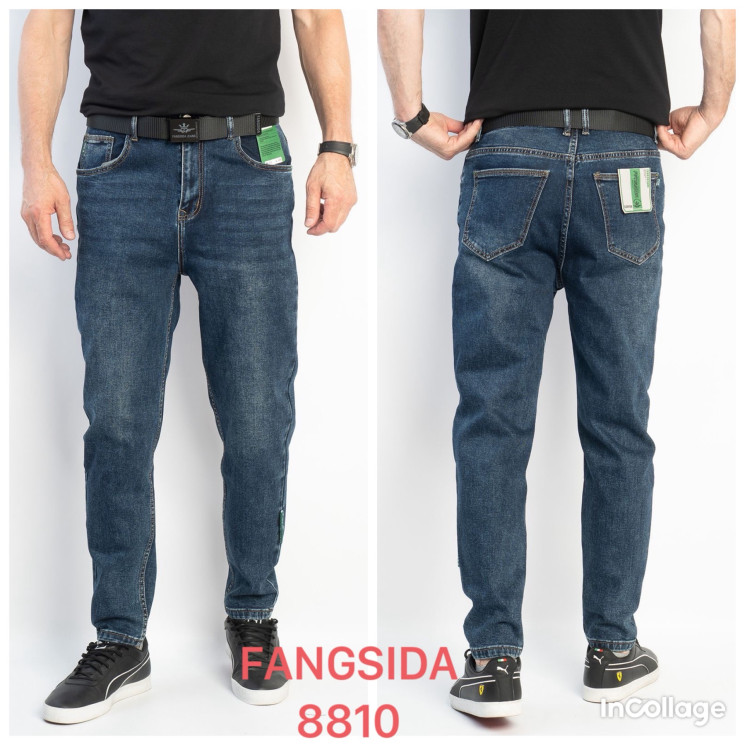 Джинси чоловічі мом м.8810 (р:30-34) в упаковці 8 штук №755295 - Fangsida 3579