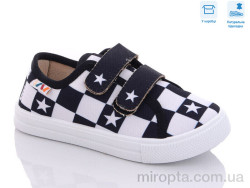 Кеди R107850483 р: 27-34, в упаковці: 8 пар, купити тільки гуртом
