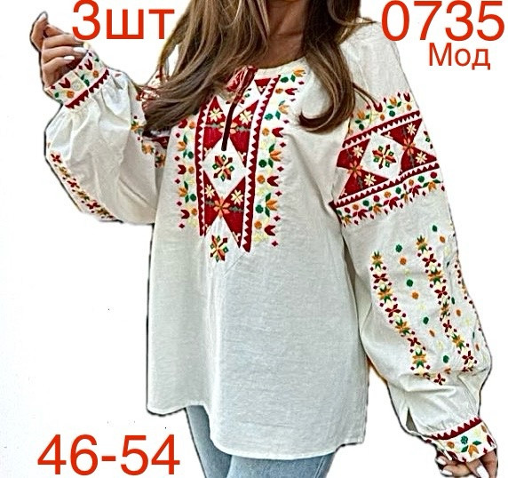 Вишиванка жіноча льон м.0735  (р: 46-54)  в упаковці 3 штуки №753158 - Nadiyka BG/PO2161-2162