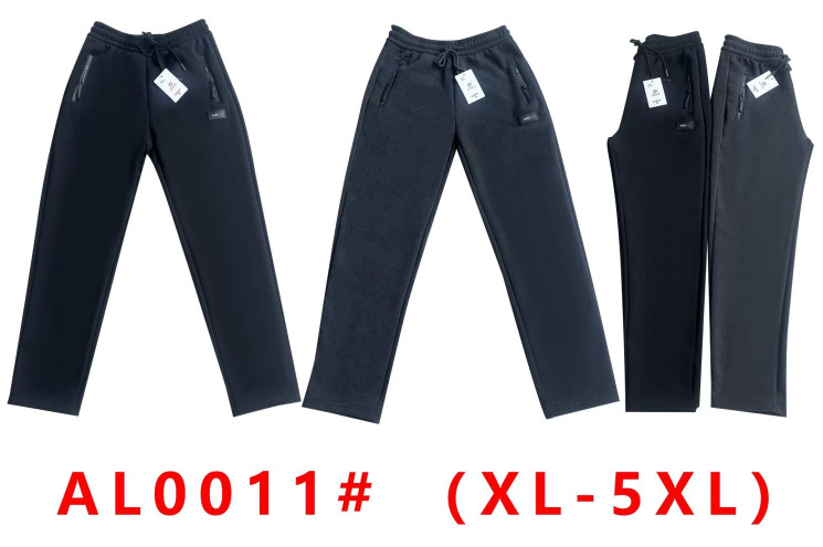Спортивні штани чоловічі, трикотаж, байка, м.AL0011 (Розмір: XL-5XL ), 2 кольори, в упаковці 5 шт. №333680 - 
