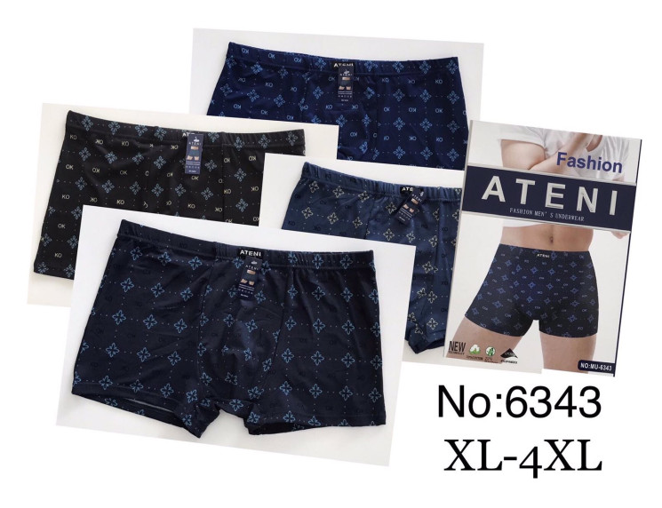 Труси чоловічі, котон, м.6343 (розмір: XL-4XL), мікс кольорів, в упаковці 24 шт. №321093 - VanKiey 434