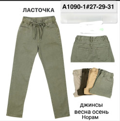 Джинси жіночі, джинс, м.А1090-1 (Розмір: 27-31 ), мікс кольорів, в упаковці 6 штук №332420