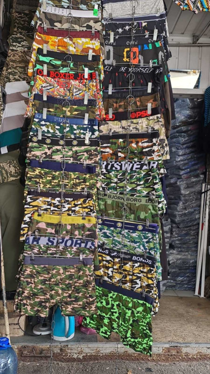 Труси чоловічі, бавовна (розмір: 50-56), мікс кольорів, в упаковці 12 шт. №319601 - Lilu 230/237